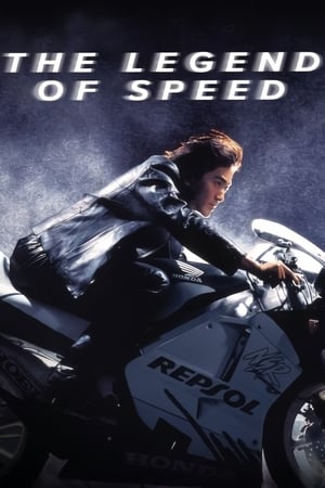 Nonton Film The Legend of Speed (1999) Terbaru Nonton Film The Legend of Speed (1999) Terbaru