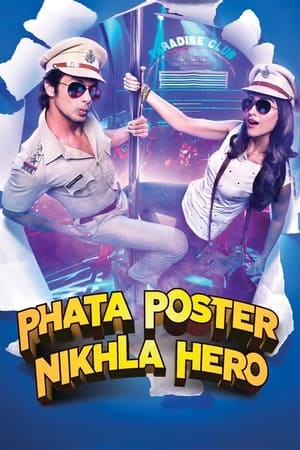 Nonton Film Phata Poster Nikhla Hero (2013) Terbaru Nonton Film Phata Poster Nikhla Hero (2013) Terbaru