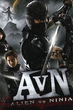 Nonton Film Alien vs. Ninja (2010) Terbaru Nonton Film Alien vs. Ninja (2010) Terbaru