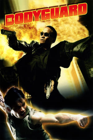 Nonton Film The Bodyguard (2004) Terbaru Nonton Film The Bodyguard (2004) Terbaru