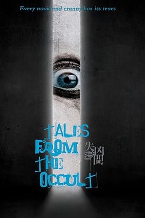 Nonton Film Tales from the Occult (2022) Terbaru