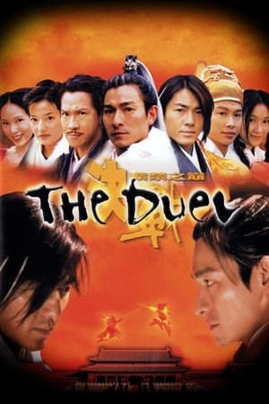Nonton Film The Duel (2000) Terbaru Nonton Film The Duel (2000) Terbaru