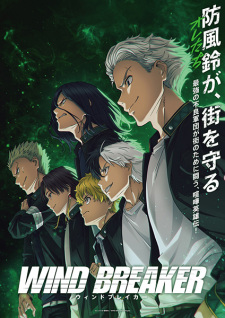 Nonton Film Wind Breaker Terbaru