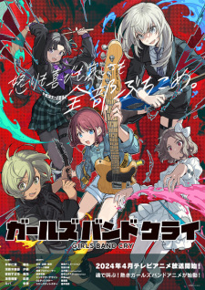 Nonton Film Girls Band Cry Terbaru Nonton Film Girls Band Cry Terbaru