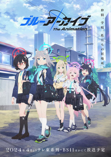 Nonton Film Blue Archive the Animation Terbaru