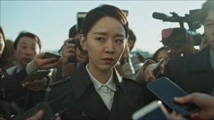 Nonton Film Stranger Season 1 Episode 2 Terbaru
