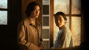 Nonton Film Pachinko Season 1 Episode 5 Terbaru