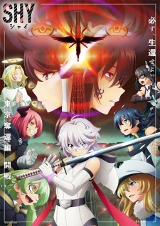 Nonton Film Shy 2nd Season – Episode 6 Terbaru