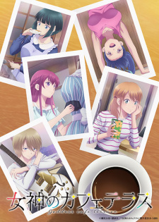 Nonton Film Megami no Café Terrace 2nd Season – Episode 2 Terbaru