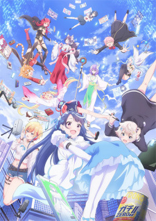 Nonton Film VTuber Nandaga Haishin Kiri Wasuretara Densetsu ni Natteta Terbaru Nonton Film VTuber Nandaga Haishin Kiri Wasuretara Densetsu ni Natteta Terbaru