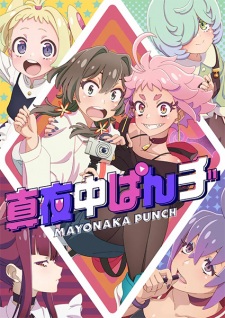 Nonton Film Mayonaka Punch – Episode 9 Terbaru