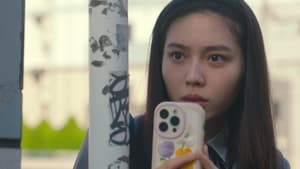 Nonton Film Chastity High Season 1 Episode 2 Terbaru