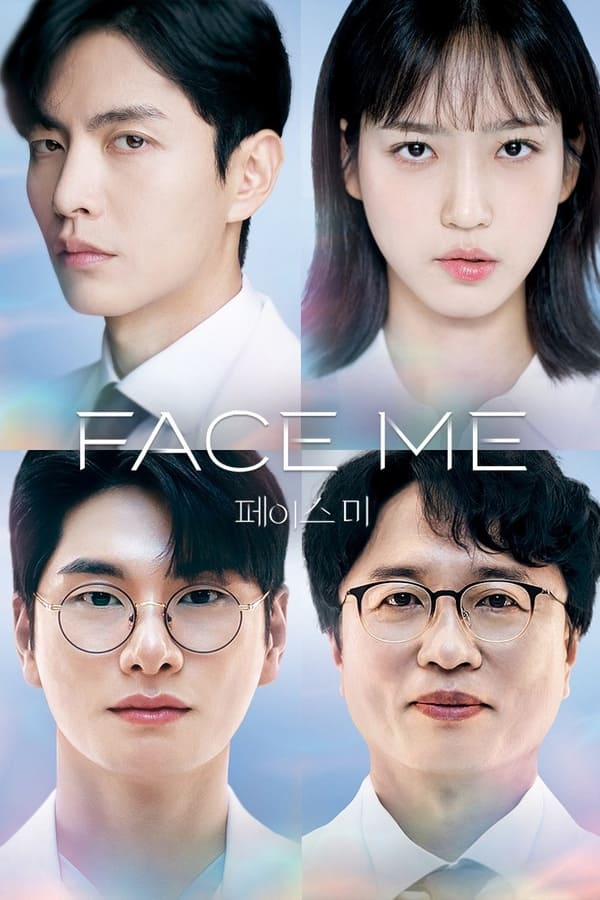 Nonton Film Face Me (2024) Terbaru