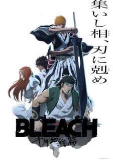 Nonton Film Bleach: Sennen Kessen-hen – Soukoku-tan – Episode 3 Terbaru