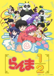 Nonton Film Ranma ½ (2024) – Episode 12 Terbaru