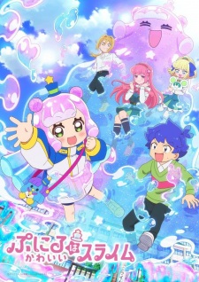 Nonton Film Puniru wa Kawaii Slime – Episode 8 Terbaru