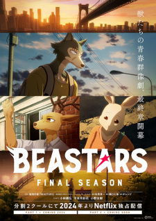 Nonton Film Beastars Final Season – Episode 5 Terbaru