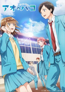 Nonton Film Ao no Hako – Episode 1 Terbaru