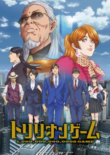 Nonton Film Trillion Game – Episode 3 Terbaru