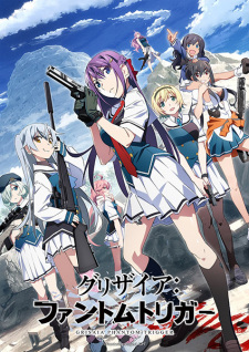 Nonton Film Grisaia: Phantom Trigger Terbaru Nonton Film Grisaia: Phantom Trigger Terbaru