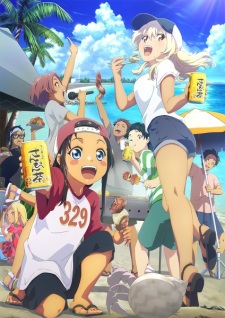Nonton Film Okinawa de Suki ni Natta Ko ga Hougen Sugite Tsurasugiru – Episode 12 Terbaru