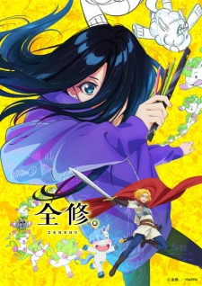 Nonton Film Zenshuu. – Episode 10 Terbaru