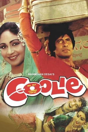 Nonton Film Coolie (1983) Terbaru Nonton Film Coolie (1983) Terbaru