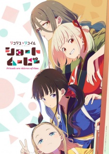 Nonton Film Lycoris Recoil: Friends Are Thieves of Time. – Episode 5 Terbaru Nonton Film Lycoris Recoil: Friends Are Thieves of Time. – Episode 5 Terbaru