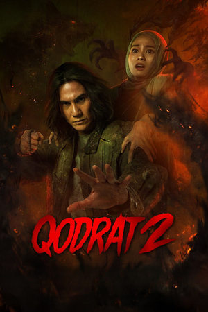 Nonton Film Qodrat 2 (2025) Terbaru Nonton Film Qodrat 2 (2025) Terbaru
