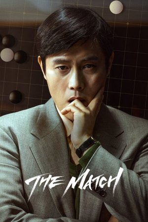 Nonton Film The Match (2025) Terbaru Nonton Film The Match (2025) Terbaru