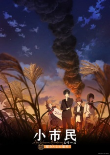 Nonton Film Shoushimin Series 2nd Season – Episode 7 Terbaru