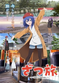 Nonton Film Zatsu Tabi: That’s Journey – Episode 7 Terbaru
