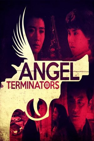 Nonton Film Angel Terminators (1992) Terbaru Nonton Film Angel Terminators (1992) Terbaru