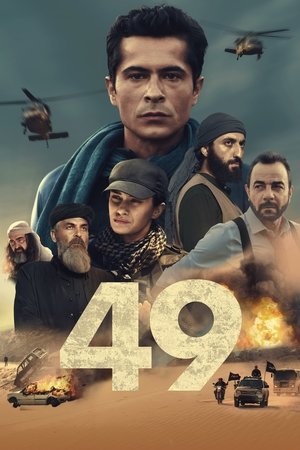 Nonton Film 49 (2023) Terbaru Nonton Film 49 (2023) Terbaru