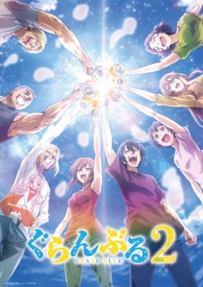 Nonton Film Grand Blue Season 2 – Episode 11 Terbaru