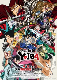 Nonton Film Shin Samurai-den Yaiba – Episode 21 Terbaru