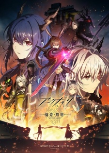 Nonton Film Arknights: Rise from Ember – Episode 1 Terbaru
