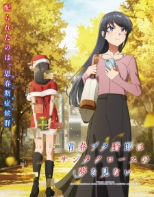 Nonton Film Seishun Buta Yarou wa Santa Claus no Yume wo Minai – Episode 1 Terbaru
