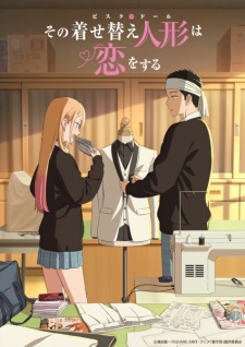 Nonton Film Sono Bisque Doll wa Koi wo Suru Season 2 – Episode 2 Terbaru