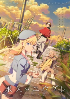 Nonton Film Towa no Yuugure – Episode 6 Terbaru