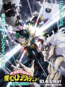 Nonton Film Boku no Hero Academia: Final Season – Episode 3 Terbaru