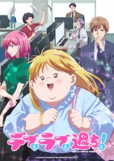 Nonton Film Debu to Love to Ayamachi to! – Episode 2 Terbaru