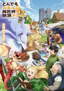 Nonton Film Tondemo Skill de Isekai Hourou Meshi 2 – Episode 10 Terbaru