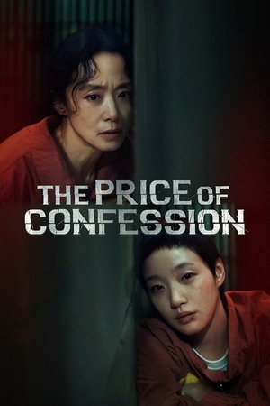 Nonton Film The Price of Confession Season 1 Terbaru Nonton Film The Price of Confession Season 1 Terbaru