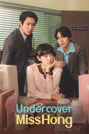 Nonton Film Undercover Miss Hong (2025) Terbaru