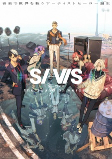 Nonton Film SI-VIS: The Sound of Heroes – Episode 13 Terbaru
