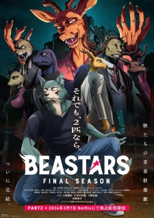 Nonton Film Beastars Final Season Part 2 Terbaru Nonton Film Beastars Final Season Part 2 Terbaru
