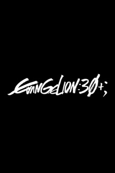 Nonton Film Evangelion: Housou 30-shuunen Kinen Tokubetsu Kougyou Terbaru Nonton Film Evangelion: Housou 30-shuunen Kinen Tokubetsu Kougyou Terbaru