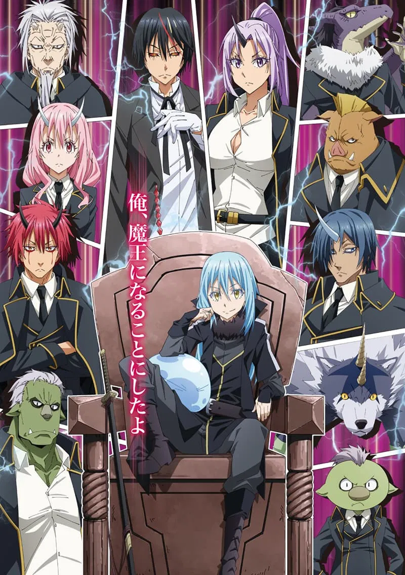 Nonton Film Tensei Shitara Slime Datta Ken Season 2 Part 2 (2021) Terbaru