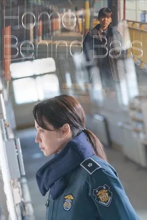 Nonton Film Home Behind Bars (2025) Terbaru